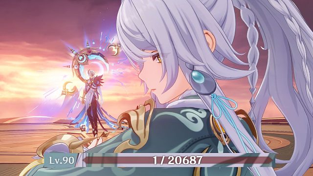 《 小 心 她 的 》