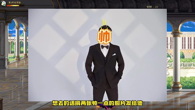 绿河马怎么又上官网了，我好有面子！