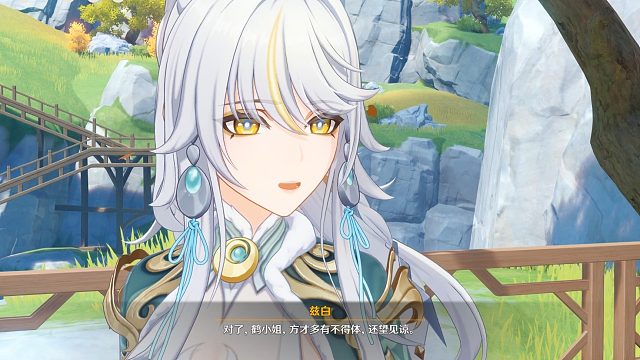 官方埋伏笔-璃月角色加强-未来会推出仙人羁绊-原神月之四白马闲游/4K超清60帧