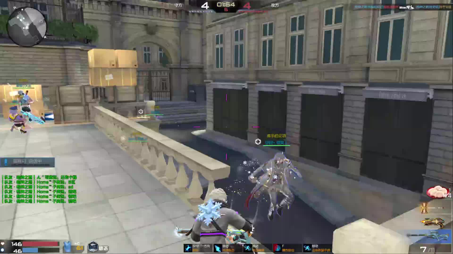 菜dog的关键时刻