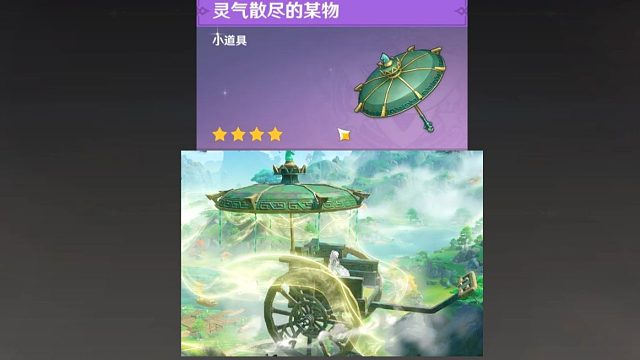 抽到兹白后的彩蛋，好感6级还送你辆车