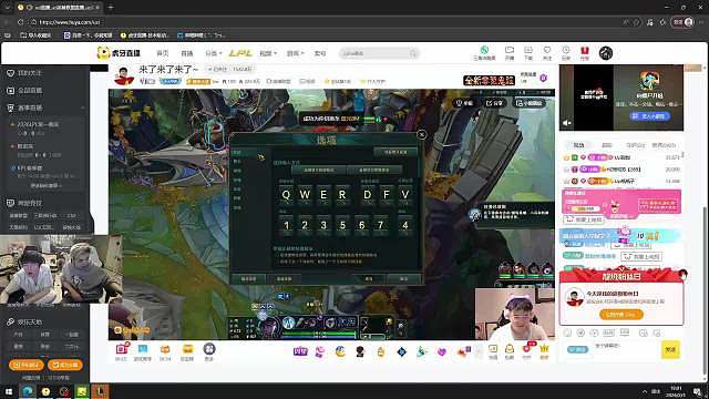 姿态看Uzi和Ming回归直播当场送上1W大米，送完发现Ming的公会竟是皇族Rstar当场红温：只