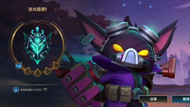 你毫不犹豫的找了个新人陪在你身边 ，恨不得马上摆脱我 ，我没话说