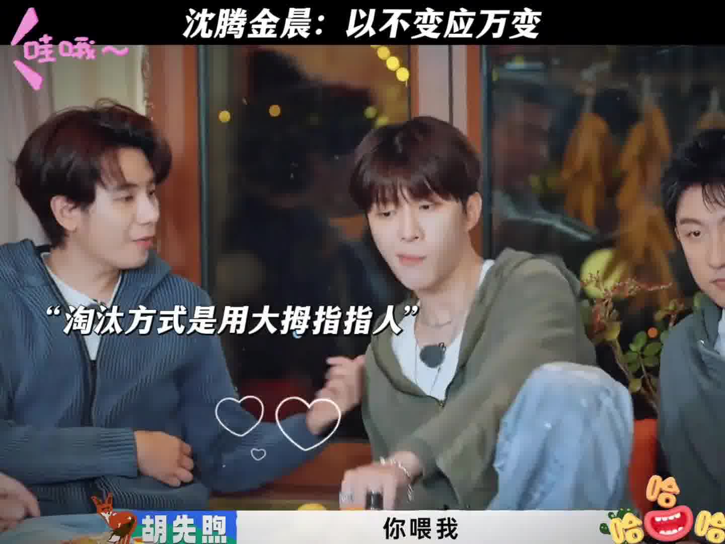 大家最后都聪明了敌不动我不动