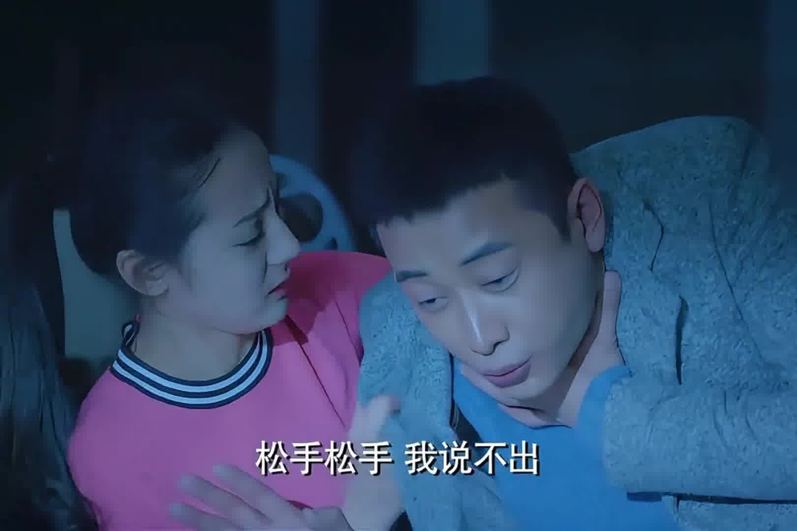 迪丽热巴：你是不是对我有非分之想！