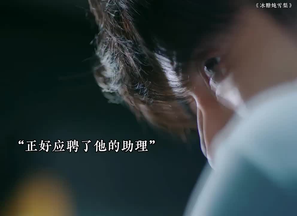 女孩进错浴室，接下又尴尬又搞笑