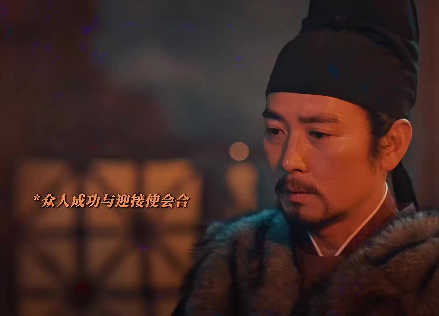 大敌当前危难当头，尔等若不想着齐心协力，如何终结这乱世！