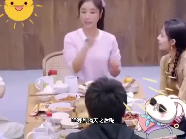 林心如见到木村太激动