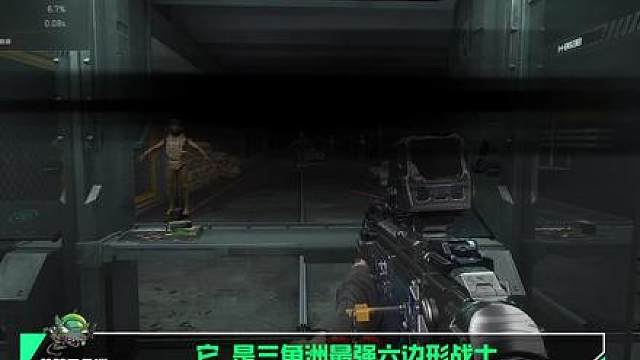 六边形战士，K437改枪教学