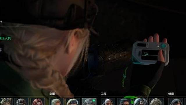 蝶或将在2年后被删除