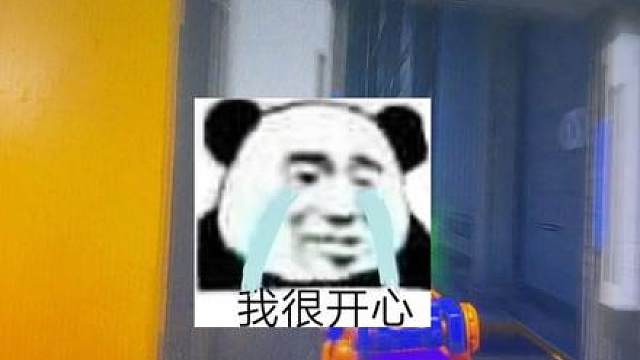 新赛季能不能对我温柔点