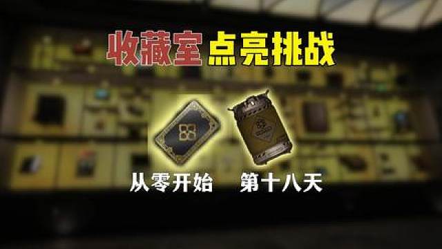 鼠鼠全程不杀一人解锁暗星燃料！进唐人局才是版本答案