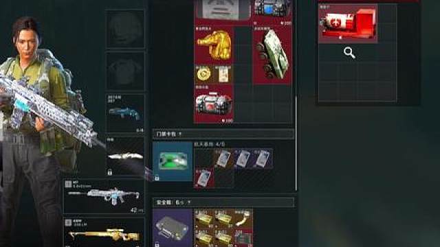 《航天2.0全新思路打法》