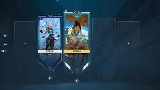 不想和我玩就算了 TUT