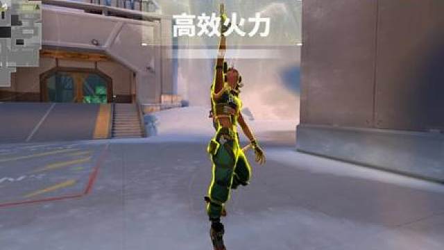 上分宝典—教你搞懂无畏契约的经济系统