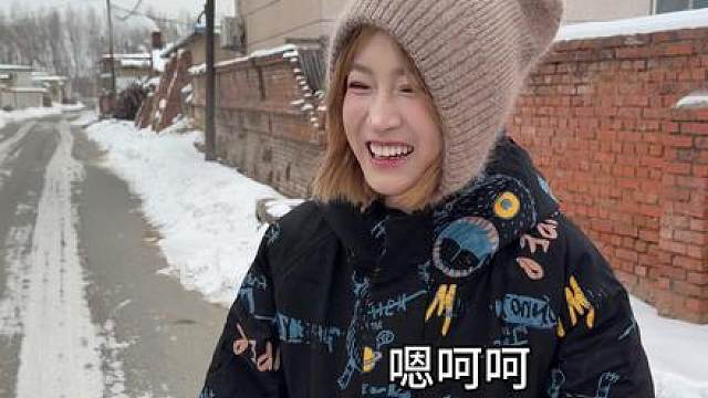 提前演练下过年回家串亲戚