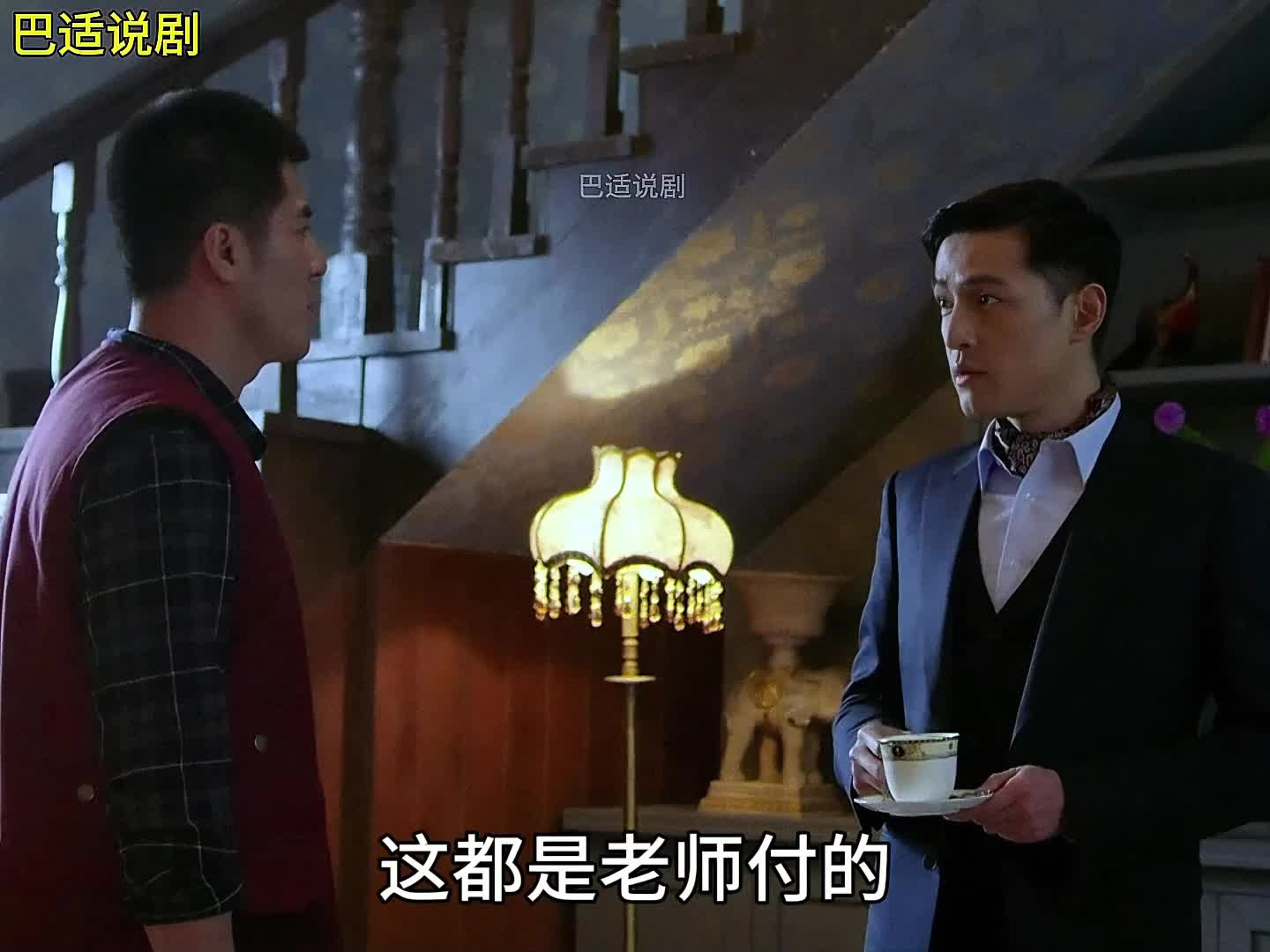 伪装者高清版44