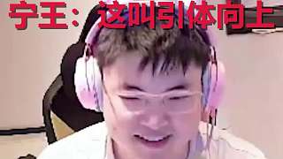 Uzi復(fù)播排面有多大？半個(gè)電競(jìng)?cè)怼吧瞎? style=