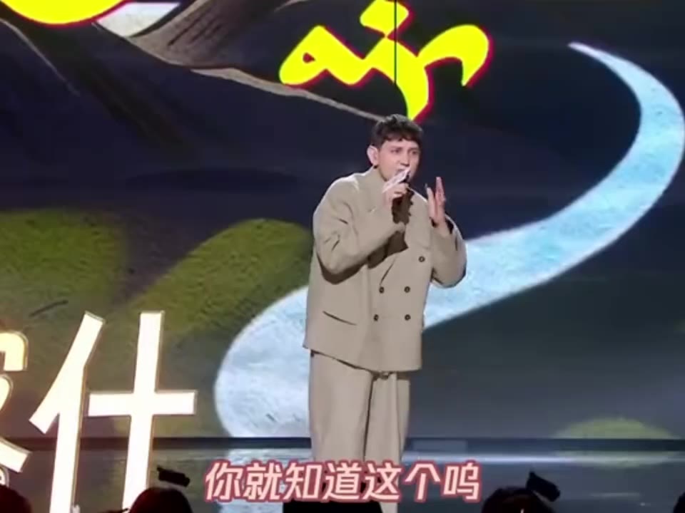 在新疆问路发音越长路就越远