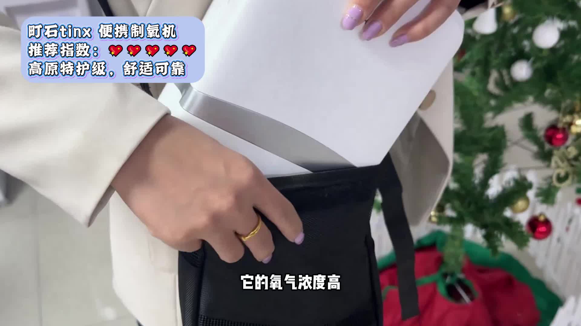 雾化一体制氧机哪个牌子性价比高？一体款避智商税攻略！