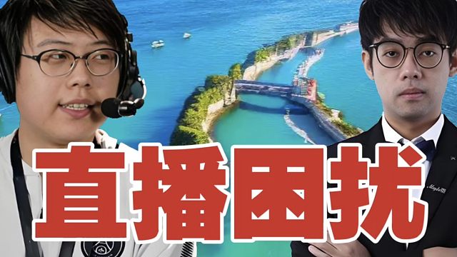 查理斯:我现在楼上楼下都没人，终于不怕被打扰直播了。