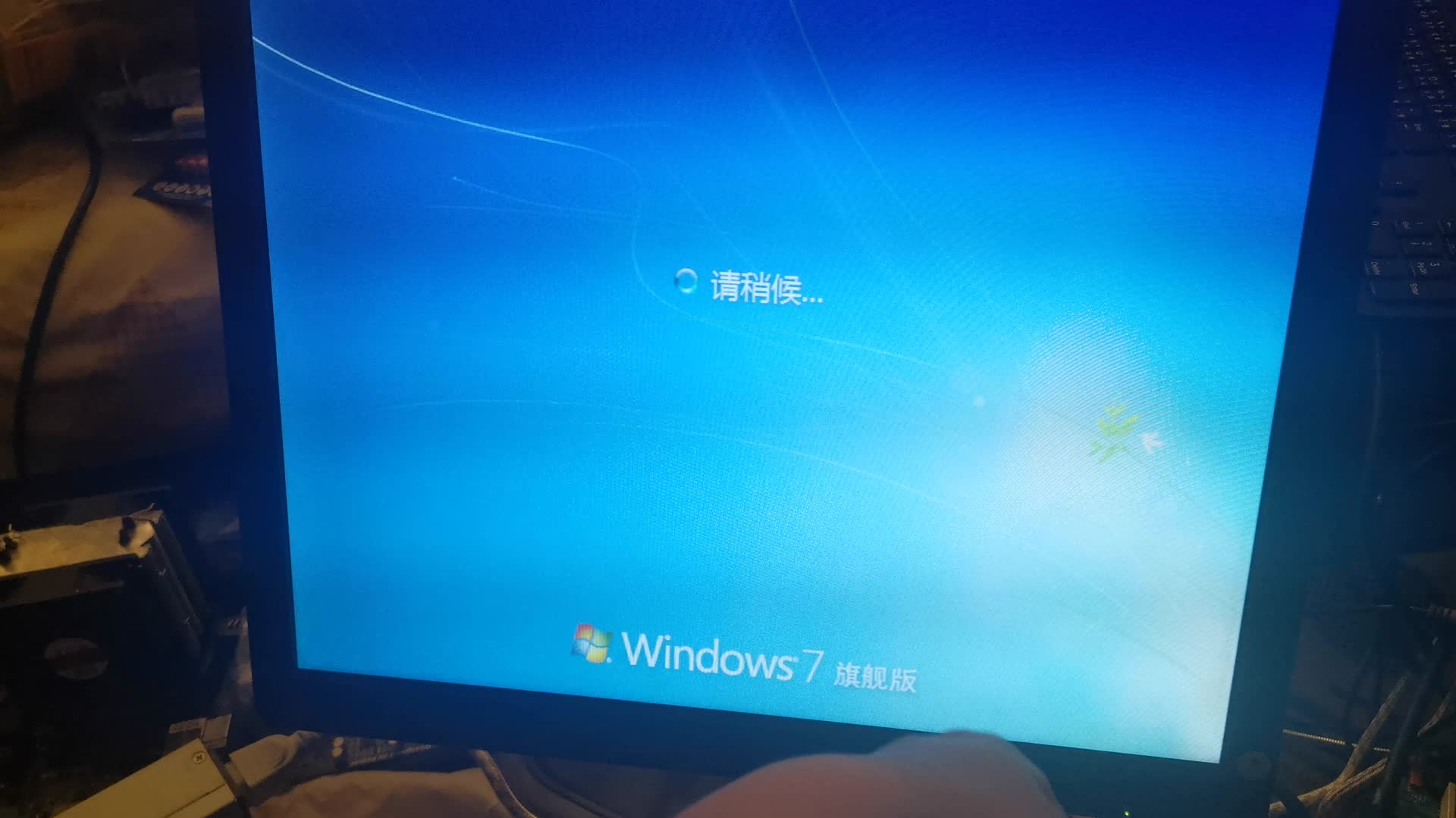 800包邮的兆芯KX6000G丨4一体机解决内屏黑屏问题6