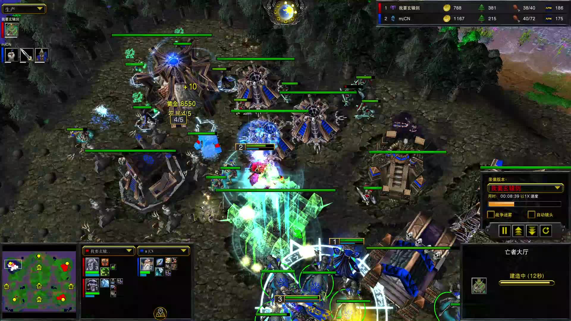 解说跟田螺的犯畜大战