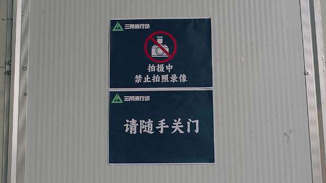 刘涛真来了！ 接住这个红运刘涛，冲关不在话下！ 这下是真“刘涛”了，速速来接！ ​​​