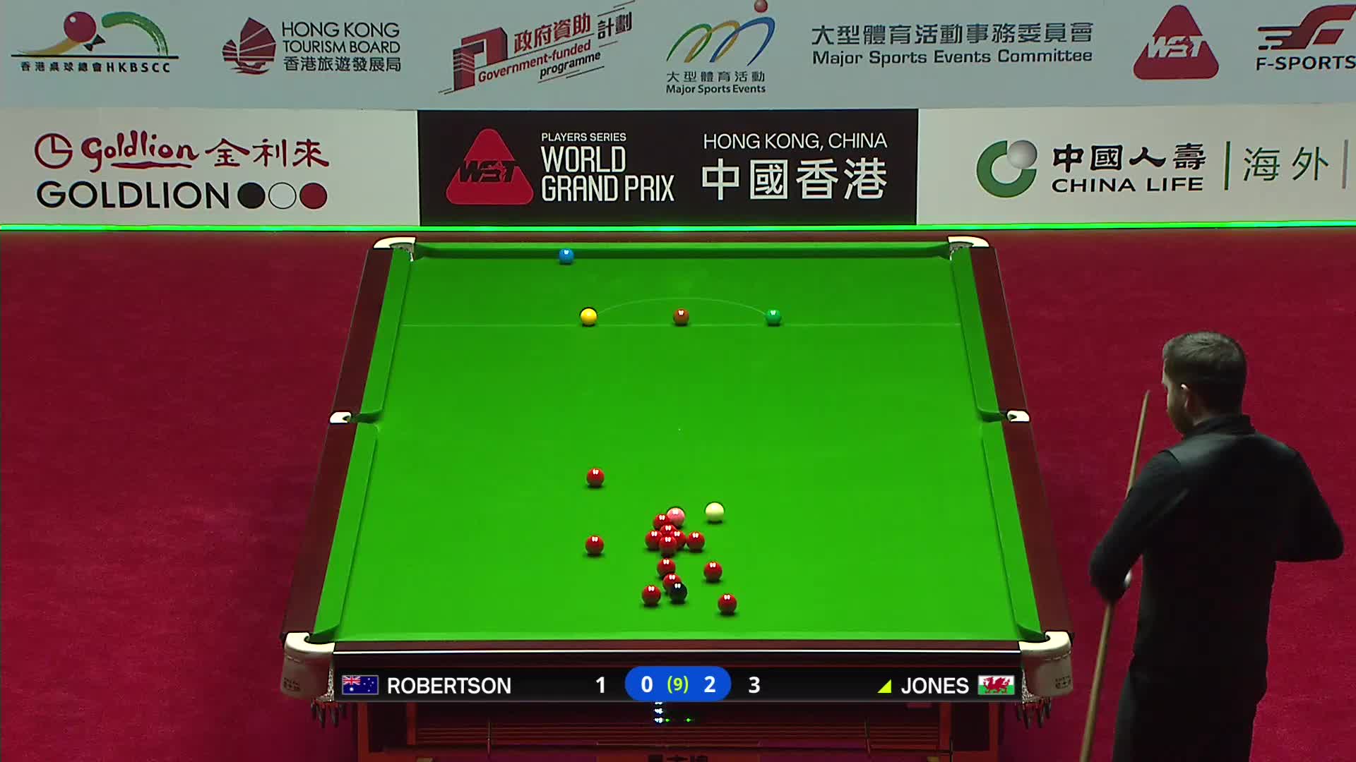 尼尔·罗伯逊VS杰克·琼斯 2026斯诺克世界大奖赛