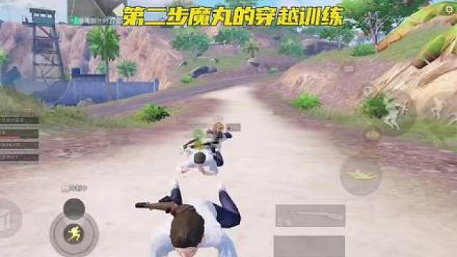 魔王们的日常训练