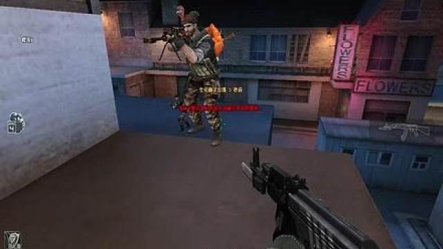 本期受害人：小蓝