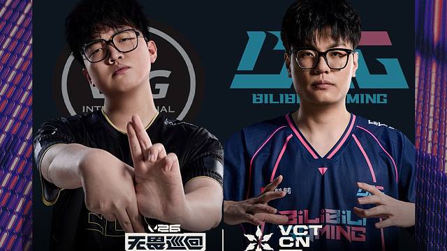 2月4日 EDG vs BLG，“十五番战”即将打响！