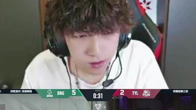 TYL和DRG夜露展示肌肉sprirtZ1和slowly四杀