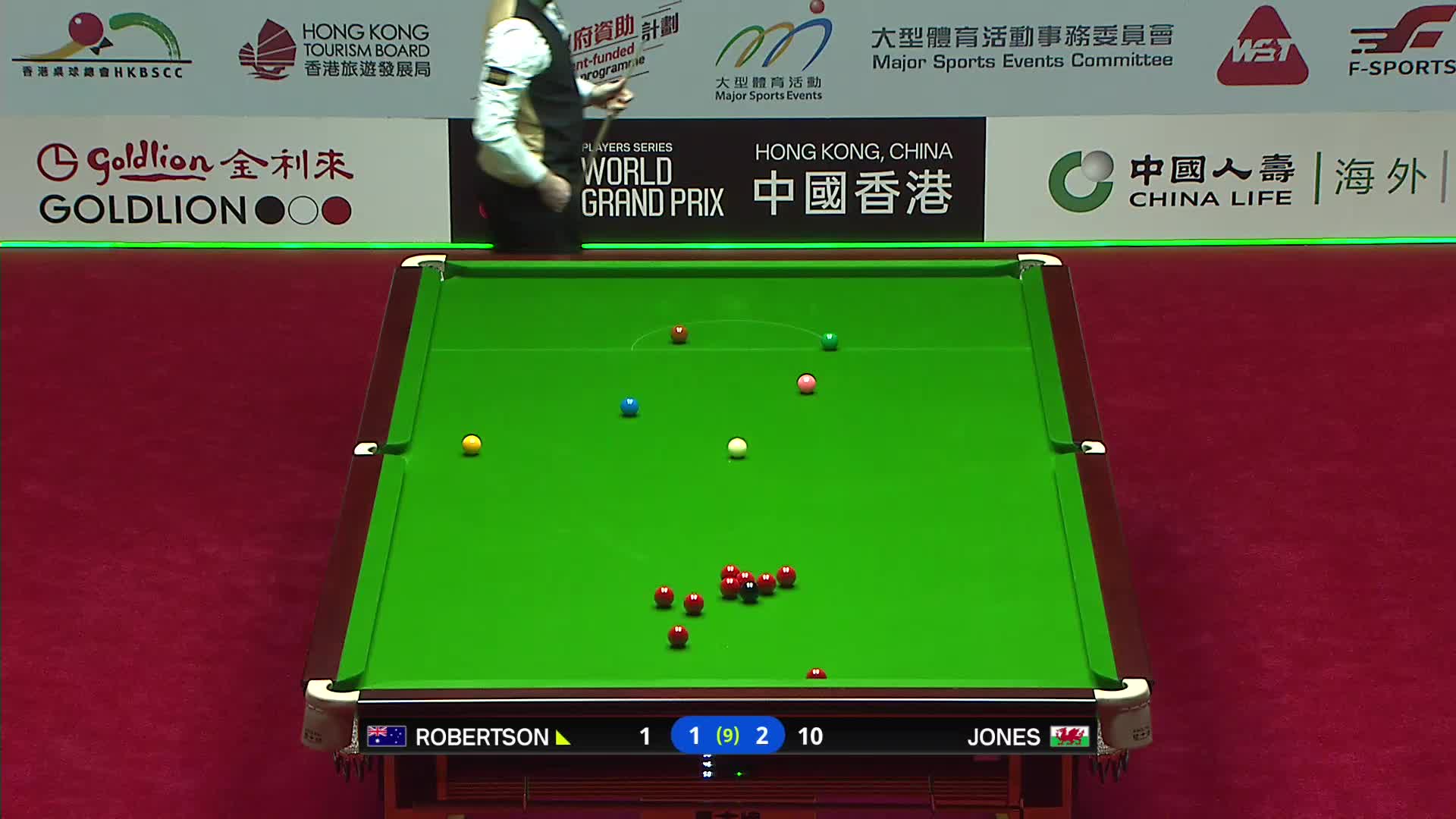 尼尔·罗伯逊VS杰克·琼斯 2026斯诺克世界大奖赛