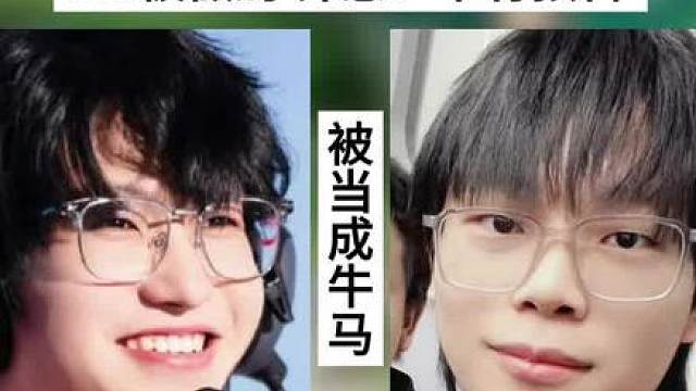 KPL新瓜曝光，AG被做局，钟意：一切早有预料，属于久哲的神话彻底落幕