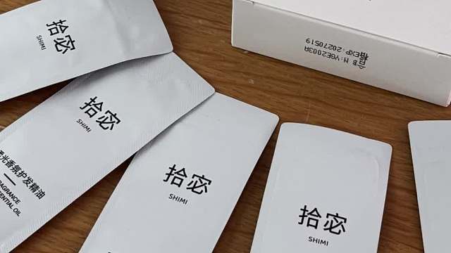 护发精油哪些好用？官方正版护发精油测评！五大王牌巅峰对决