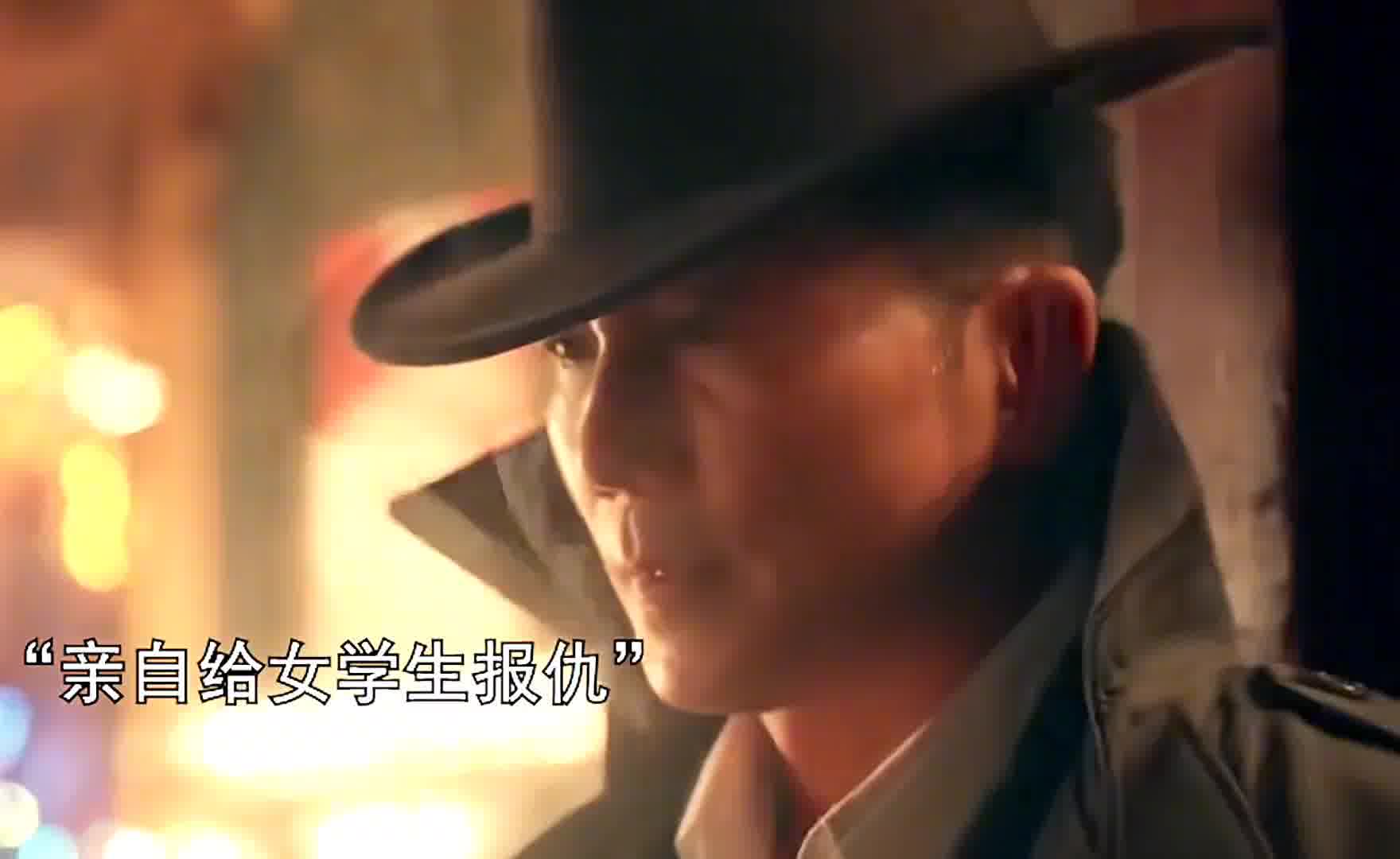 “既然坏人得不到惩处，那正义将我来守护”