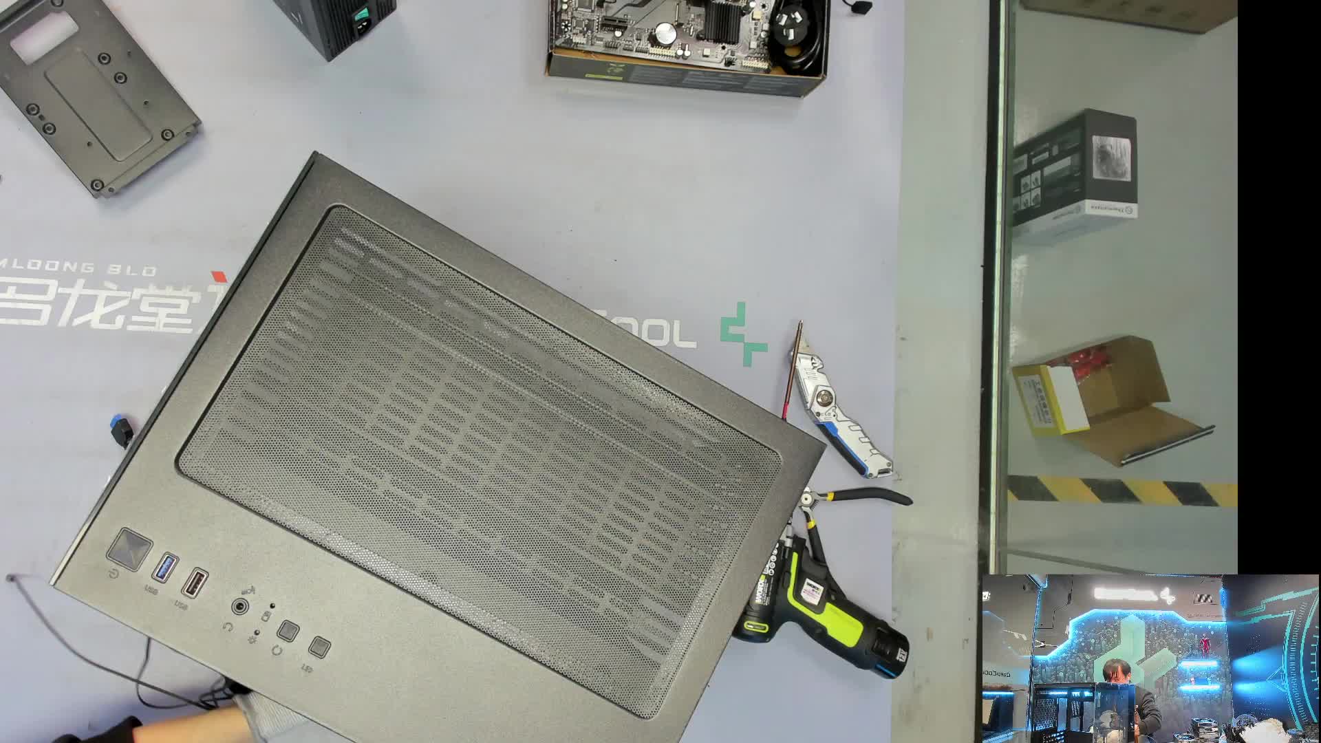 抚州 周*的直播装机14600KF+5070