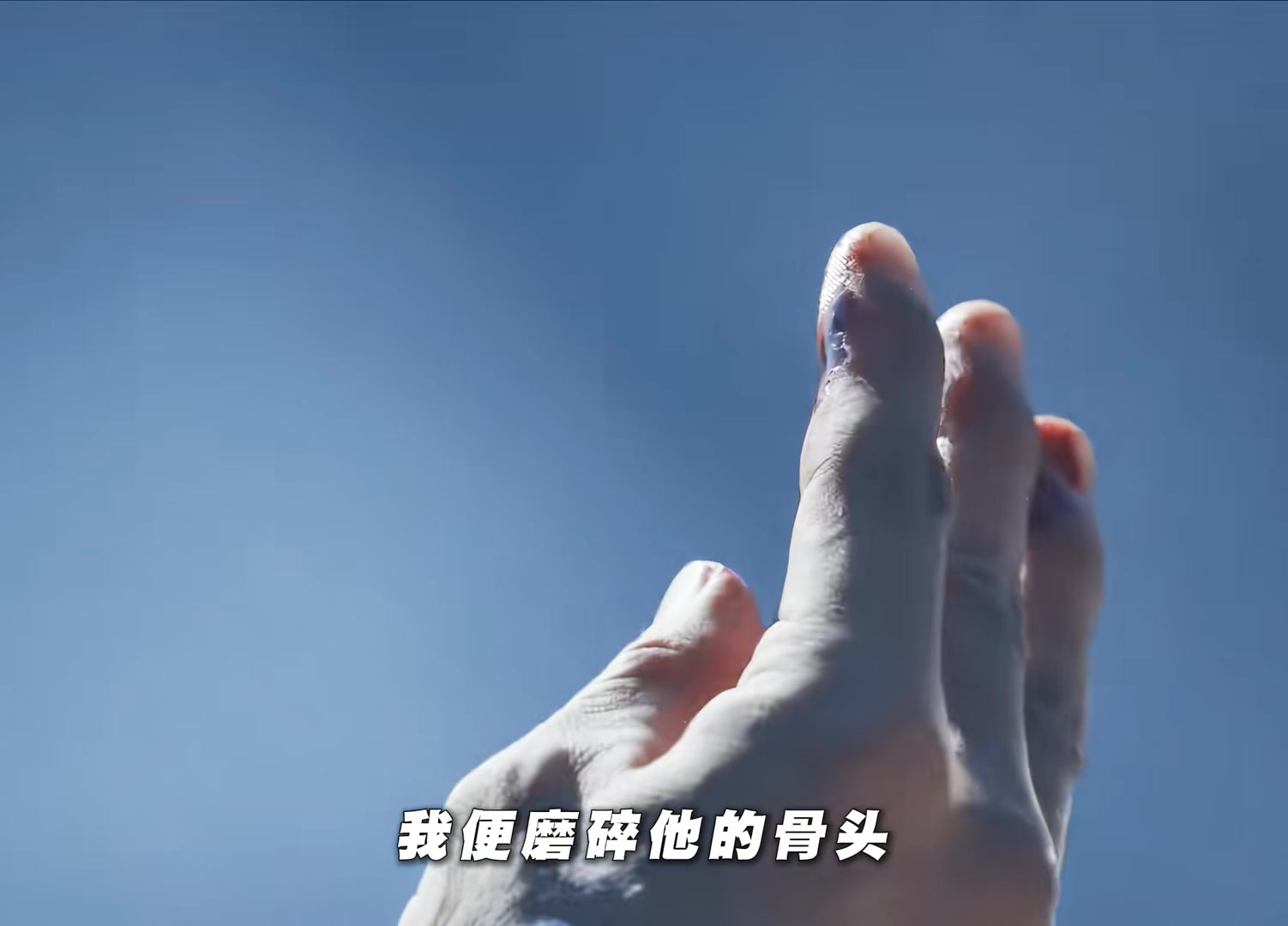 在这兵荒马乱的年代，王权都形同虚设，手握强权就是天理！