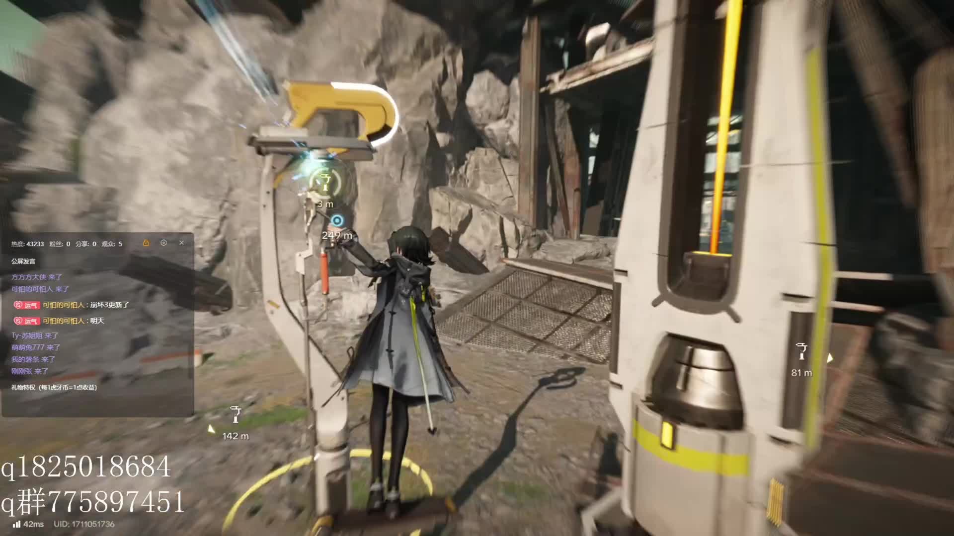 《明日方舟终末地》这bug怎么还没修啊