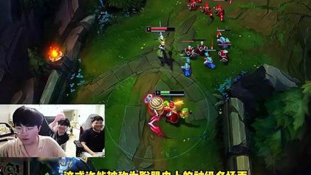 最无法超越的名场面：观众戏称为Theshy除三害，从头到尾都是典中典！