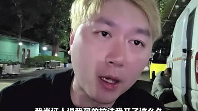 拉法撞了然后怪车？有想法回收这台最便宜的拉法