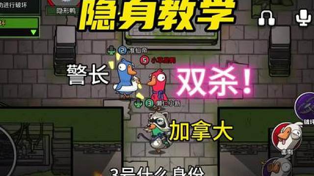 隐身狼如何一键双刀，最阴狼人教学