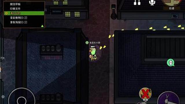 当你的观鸟再次目睹第一现场