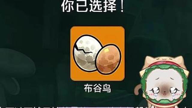 《震撼首发单曲》算什么