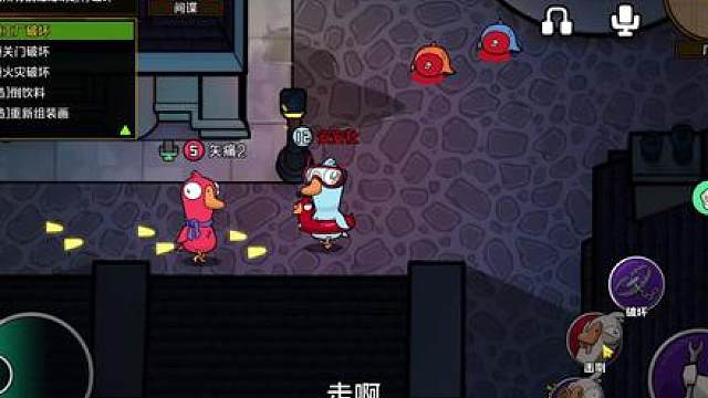 《控场》一局死九个！