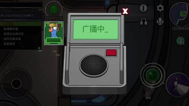 我带刀好人，相信我