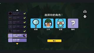 好騷的鵜鶘?。。。? style=