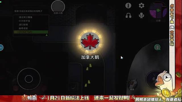 出来混迟早要还的！