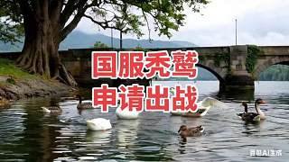 打死他都想不到好人跳禿鷲。 畢竟玩套路我在你之上